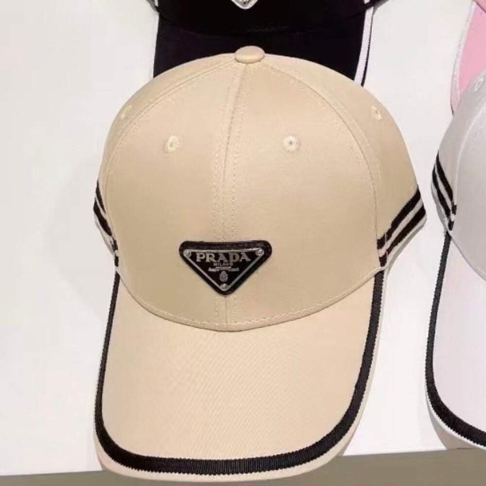 Prada Logo Striped Cotton Baseball Cap